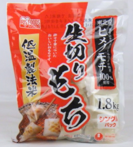 コストコ切り餅